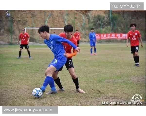 沅江市足球比赛直播精彩瞬间回顾与赛程安排全解析 沅江市足球比赛直播精彩瞬间回顾与赛程安排全解析