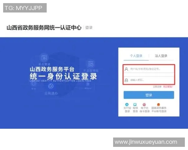 雨城足球比赛直播观看指南及平台推荐详解 雨城足球比赛直播观看指南及平台推荐详解