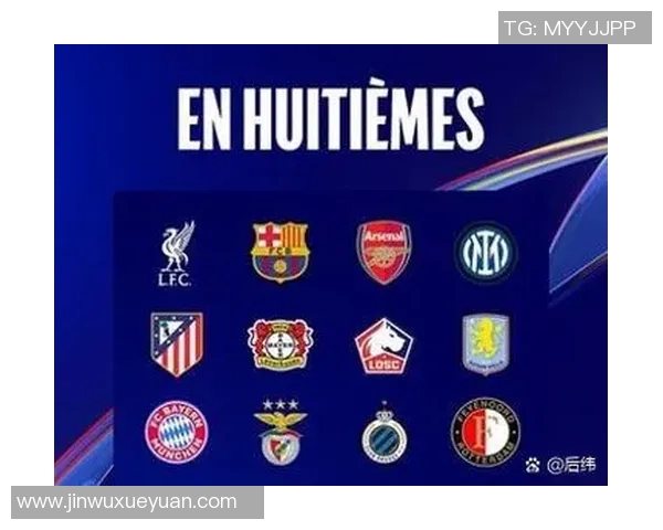 多特蒙德与马德里竞技对决前瞻及战术分析详解 多特蒙德与马德里竞技对决前瞻及战术分析详解