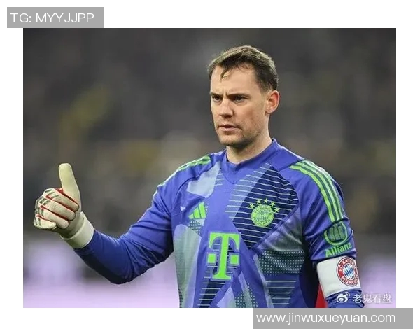 诺伊尔遭遇重伤赛季报销拜仁迅速求助德赫亚救急 诺伊尔遭遇重伤赛季报销拜仁迅速求助德赫亚救急