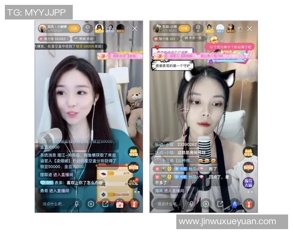 如何在直播间高效开展足球比赛直播活动与互动技巧分享 如何在直播间高效开展足球比赛直播活动与互动技巧分享