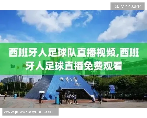 如何找到足球比赛直播员的最佳途径与资源分享 如何找到足球比赛直播员的最佳途径与资源分享