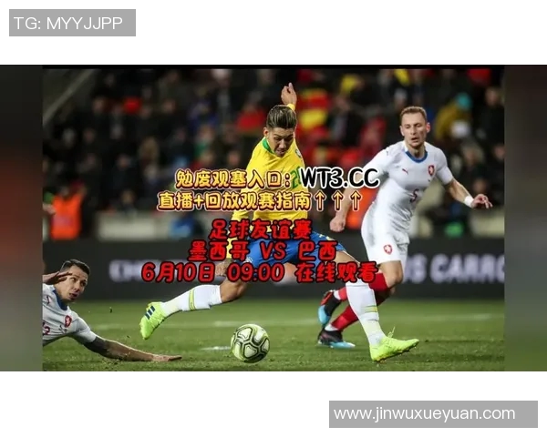 如何在网络平台上直播本地足球比赛的详细步骤与技巧分享