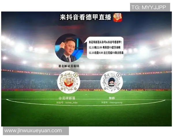 如何进行足球比赛解说直播的技巧与注意事项分享