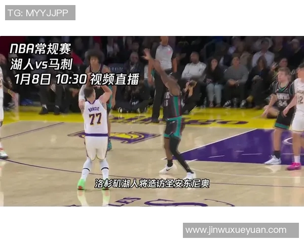 湖人对决雄鹿山猫精彩直播全程回顾与赛后分析