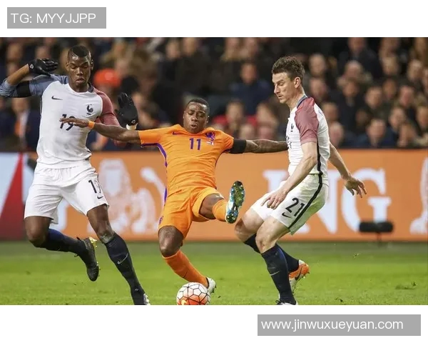 荷兰与法国的较量结果揭晓谁在这场比赛中胜出