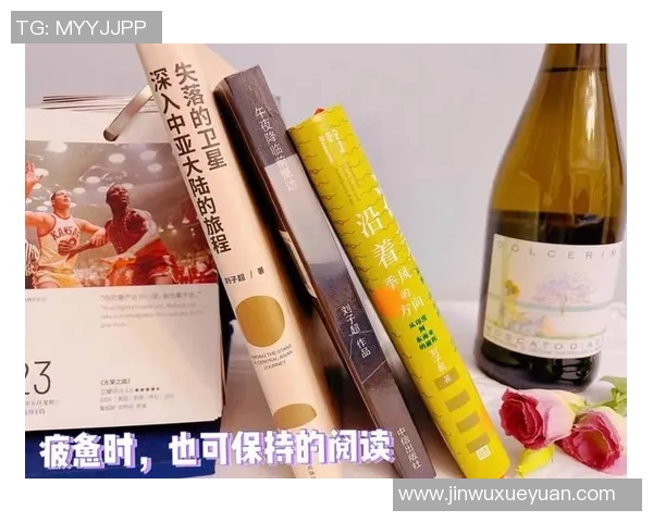 伊萨克的传奇旅程：探索历史与文化交汇的奇妙世界