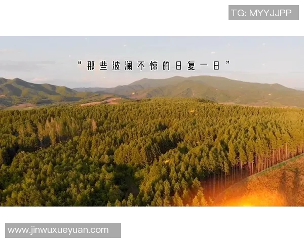 伊萨克的传奇旅程：从平凡到伟大的奋斗与梦想